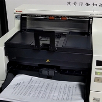 柯达i4200plus